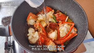 年夜饭压轴大菜-龙虾伊面的做法 步骤21
