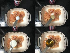 菠萝版金玉满堂（三色鸡丁）的做法 步骤3