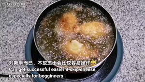 年夜饭菜单--香脆黄金芝士土豆泥虾球的做法 步骤13