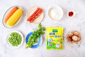 开袋纳福——福袋盲盒的做法 步骤1