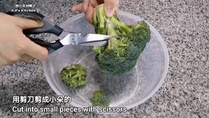 年夜饭菜单--蒜蓉西兰花炒带子，颜值高，味道好，营养满分的做法 步骤1
