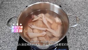 年夜饭菜单--金汤鲍鱼花胶鸡。满满的胶原蛋白的做法 步骤1