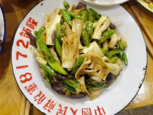 2023年夜饭的做法 步骤7