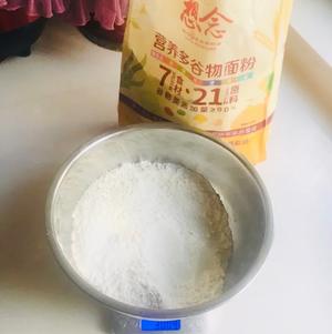 过年小零食～炸翻花的做法 步骤1