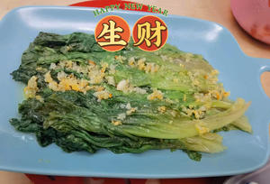 年夜饭合集的做法 步骤9