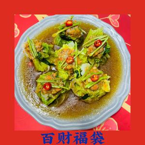 年夜饭合集的做法 步骤17