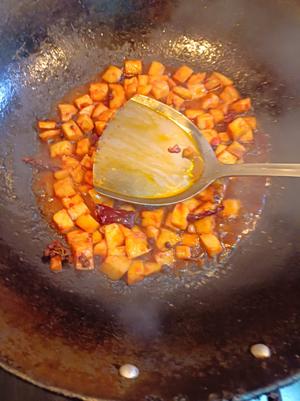 节气蔬食~冬至~宫保杏鲍菇（年夜饭菜单NO.8）的做法 步骤14