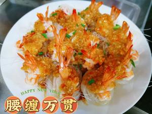 兔年吉祥年夜饭的做法 步骤9