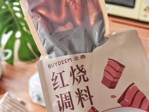 鲍鱼红烧肉?贴秋膘的做法 步骤10