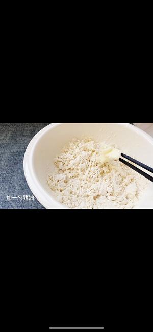 新春特别企划，新年枣花馍，制作简单寓意美好，一次解锁八种造型，过年给家人露一手，心意满满。的做法 步骤3