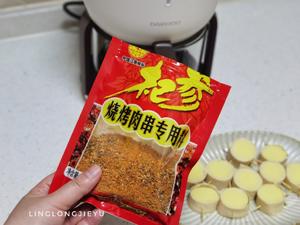 烧烤味日本豆腐卷 | 大宇空气炸锅的做法 步骤7