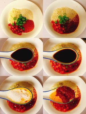 香辣过瘾超下饭！鸡腿肉怎么做年夜饭必上的做法 步骤1