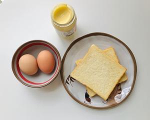 深夜食堂同款?鸡蛋三明治❗️附原版对比图的做法 步骤1