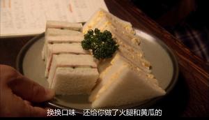 深夜食堂同款?鸡蛋三明治❗️附原版对比图的做法 步骤8