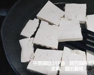 简单快手好吃日式寿喜锅的做法 步骤3