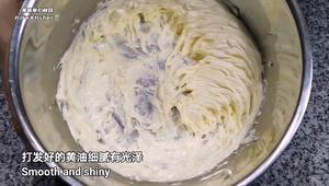 情人节专属草莓果酱爱心曲奇。无需模具，一次表白成功的做法 步骤4