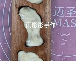 胶东美食‼️儿时记忆中的烟台七夕巧果‼️的做法 步骤7