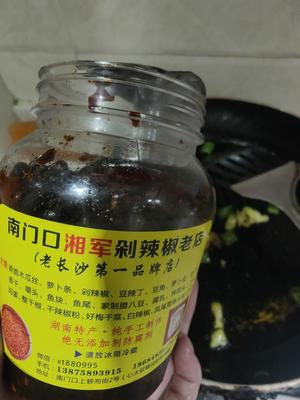 酸豆角与肉丁的爱情故事的做法 步骤6