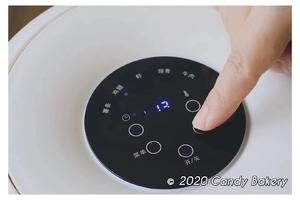 ter空气炸锅（万物皆可空气炸～不用放油）的做法 步骤6