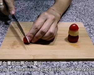 年夜饭菜单--迎财神到我家。财神爷水果拼盘的做法 步骤6