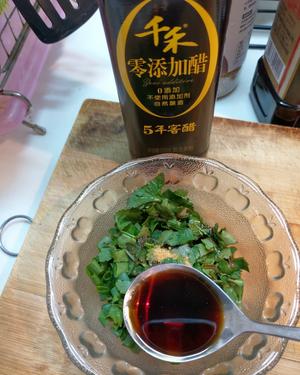 深夜食堂之自制酸辣粉的做法 步骤6