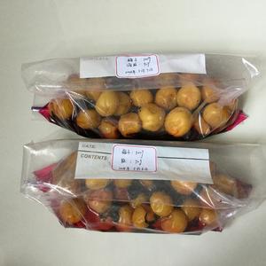 微甜紫苏梅干的做法 步骤5