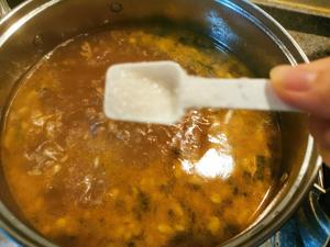 仿无名缘肉沫米粉的做法 步骤17