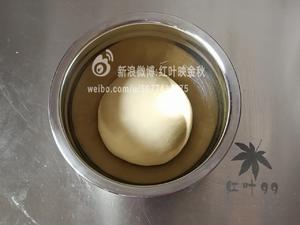 黄金蛋黄酥（黄金鹅油版）的做法 步骤1
