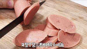有火宵夜-不一样火鸡面的做法 步骤2