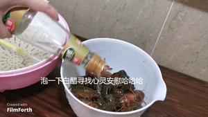 夏日宵夜：麻辣小龙虾的做法 步骤3