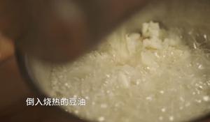 没有它宵夜就不完整！粤菜大师教你做蒜蓉生蚝?的做法 步骤3