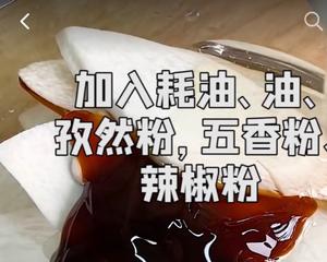 空气炸锅杏鲍菇的做法 步骤3