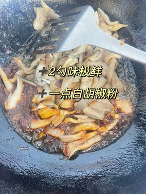 蘑菇炒鸡蛋平菇这样炒，鲜美无比巨好吃的做法 步骤3