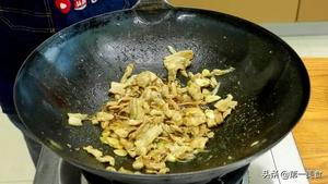 减肥飞快的几种主食的做法 步骤16