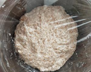 蜂蜜亚麻籽全麦吐司——我的减肥主食的做法 步骤1