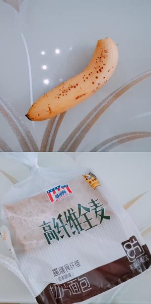 不饿肚子的快乐减肥餐的做法 步骤60