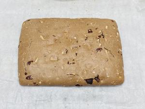 可可坚果意式脆饼 北鼎烤箱食谱 比斯考提Biscotti 全麦饼干 减肥零食的做法 步骤12