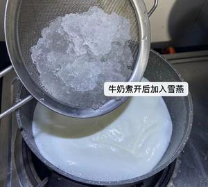 喝一次等于敷30贴面膜的养颜汤| 牛奶雪燕的做法 步骤7