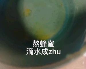 美容养颜玫瑰丸，还可以解郁呦的做法 步骤4