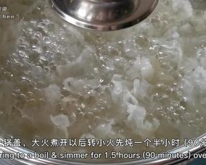 冰糖银耳雪梨羹 美容养颜清热润肺的做法 步骤5