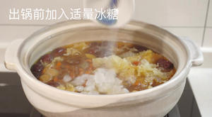 桃胶银耳羹的做法 步骤6