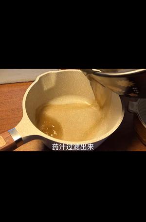 可以美白的古方三白膏的做法 步骤5