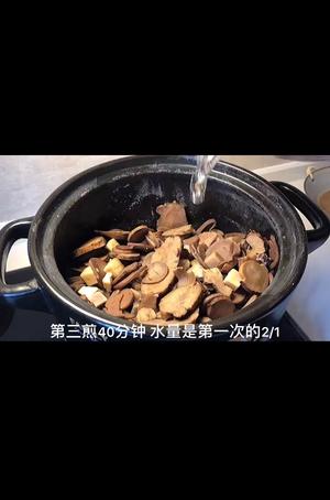 可以美白的古方三白膏的做法 步骤8