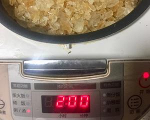 止咳润肺?电饭锅?柠檬蜜的做法 步骤5