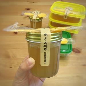 海底椰雪梨膏（滋阴润肺除燥清热）的做法 步骤31