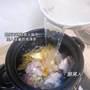 夏季降火润燥汤?霸王花润肺汤的做法 步骤5