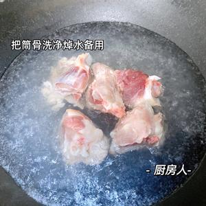 夏季降火润燥汤?霸王花润肺汤的做法 步骤3