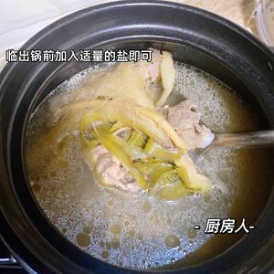 夏季降火润燥汤?霸王花润肺汤的做法 步骤7