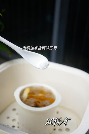 秋冬季节小孩咳嗽多 虎乳菌杏仁润肺止咳汤的做法 步骤4