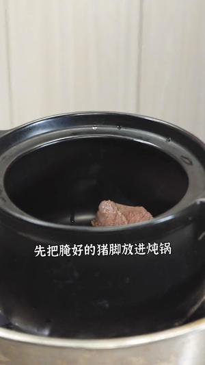 润肺猪脚汤的做法 步骤9